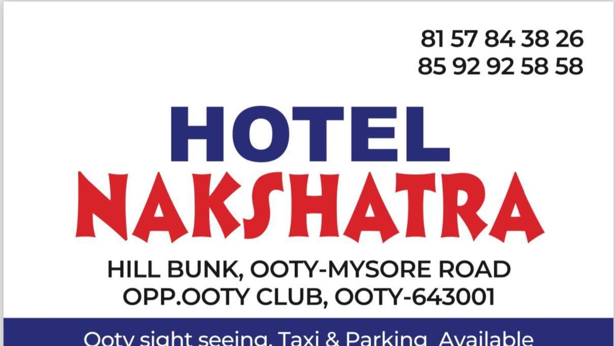 Hotel Nakshatra 우티 외부 사진
